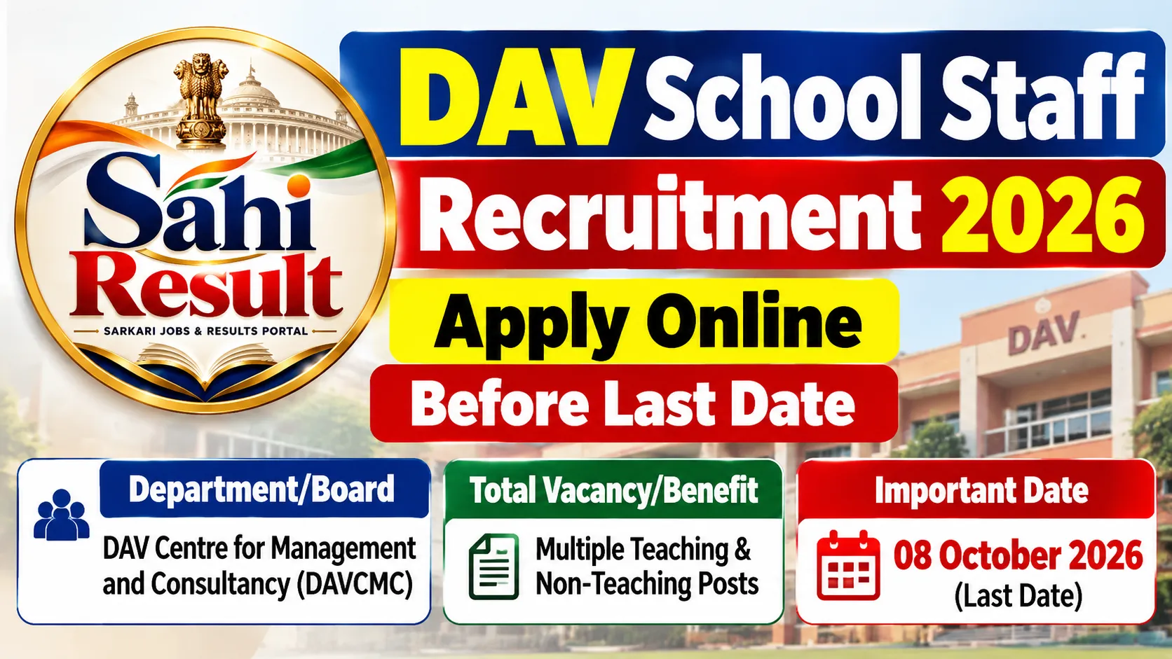 DAV School Staff Recruitment 2026