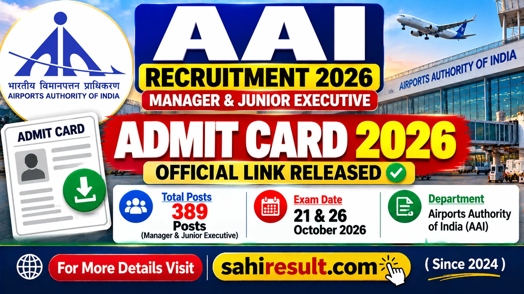 AAI Admit Card 2026