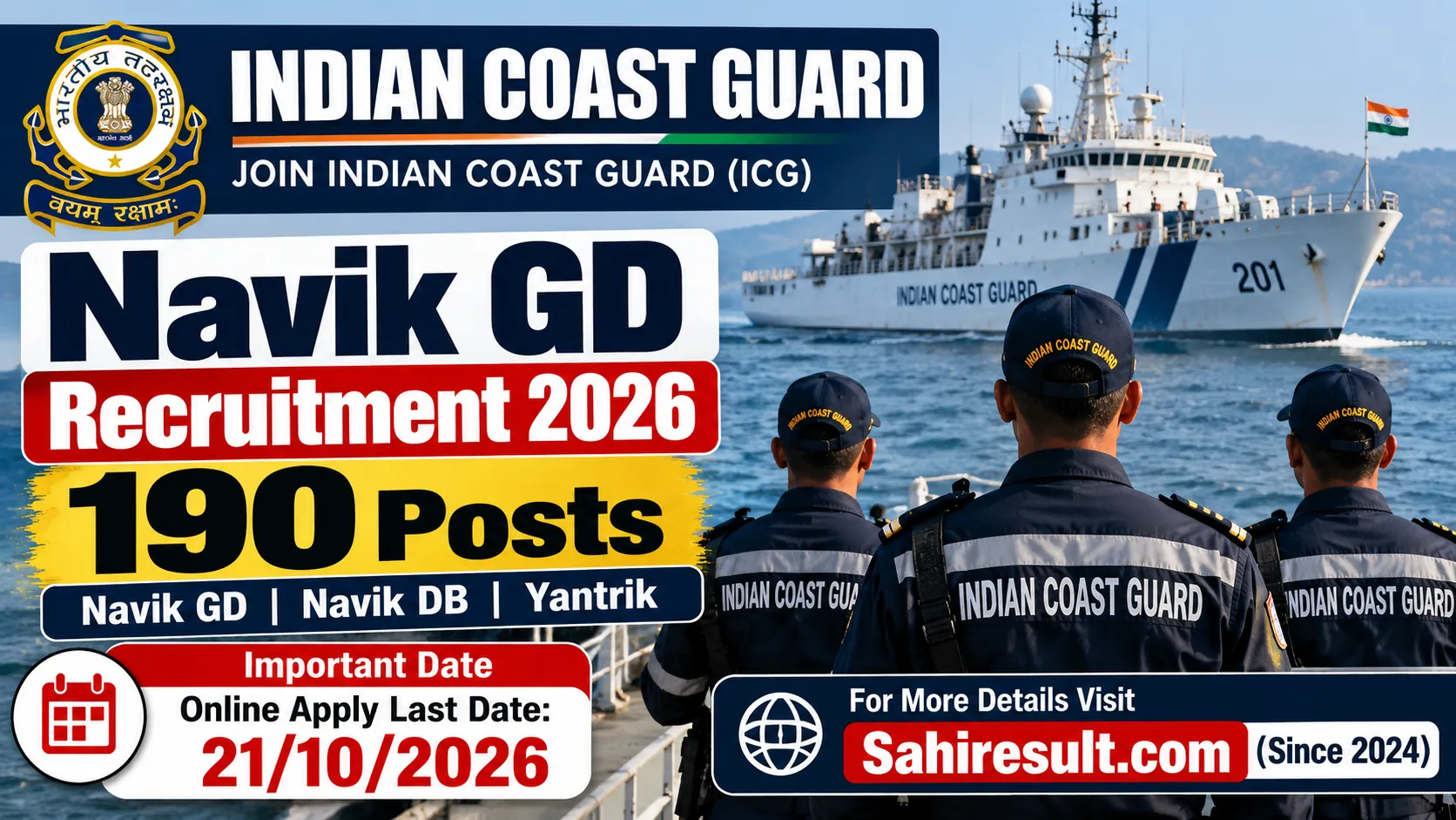 Coast Guard Navik GD Recruitment 2026