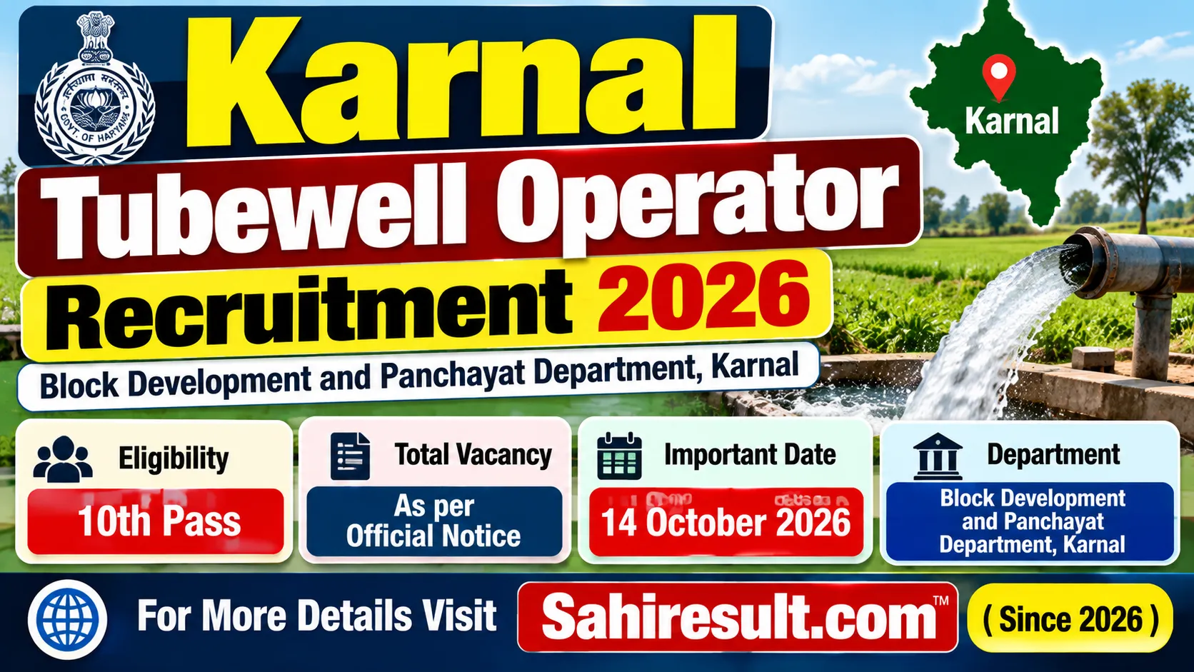 Karnal Tubewell Operator Recruitment 2026 Karnal Tubewell Operator Recruitment 2026