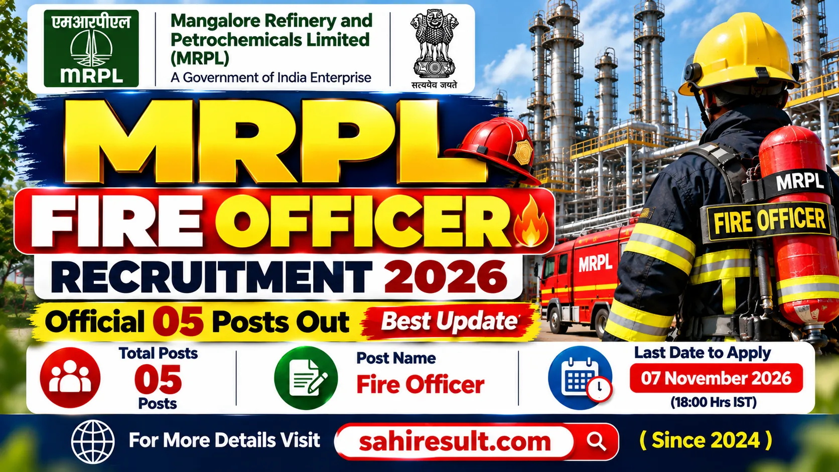 MRPL Fire Officer Recruitment 2026