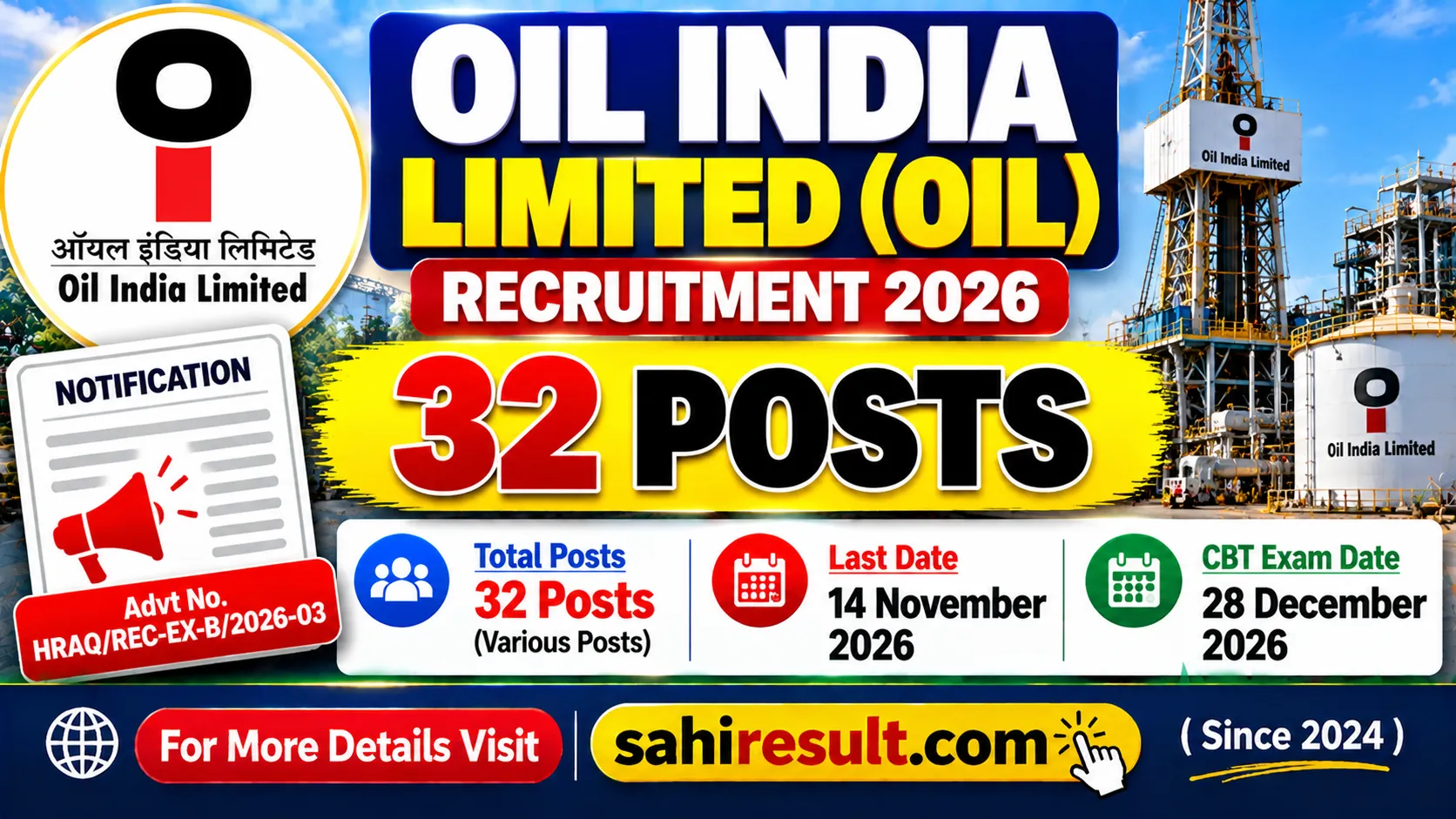 Oil India Limited Recruitment 2026 Oil India Limited Recruitment 2026