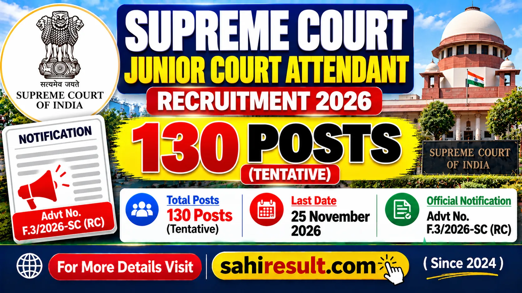 Supreme Court Junior Court Attendant Notification 2026 Supreme Court Junior Court Attendant Notification 2026