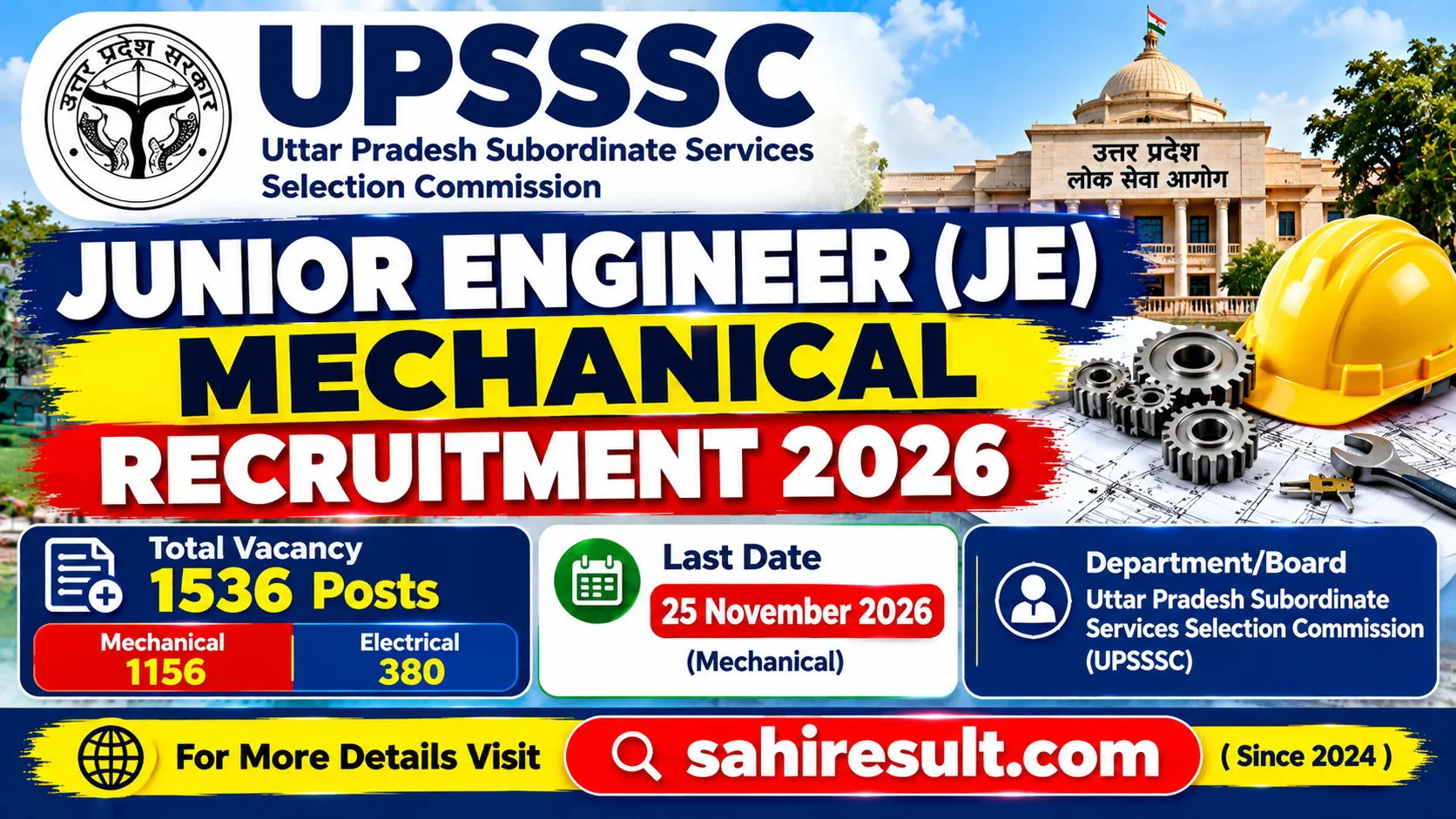 UPSSSC Junior Engineer Mechanical Recruitment 2026 UPSSSC Junior Engineer Mechanical Recruitment 2026